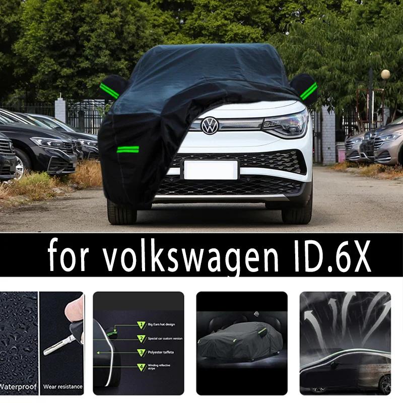 ٰ ID6X  ü ڵ ȣ Ŀ,  Ŀ ޺,   ܺ ڵ ׼